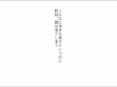 素人 美少女 巨乳 爆乳 痴女