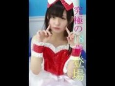 素人 ナンパ 美女 親父 ナンパ師