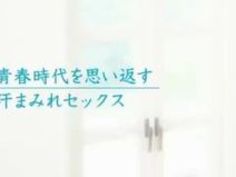 巨乳 潮吹き アスリート バス 乳