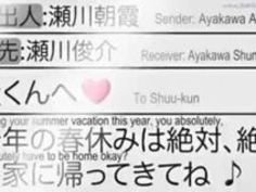 エロアニメ お姉さん 騎乗位 生ハメ 愛液