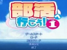 エロアニメ コスプレ jk 友達 図書館