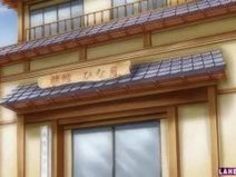 エロアニメ オナニー 風呂 露天風呂 夫婦