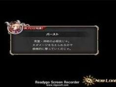 エロアニメ エロゲ スマホ エロゲー 神