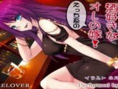 エロアニメ スマホ ビッチ エロボイス 音声