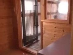 温泉 混浴 発情 女子 星野あかり