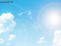 エロアニメ ヤリマン パコパコ マン パコ