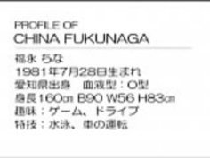 18日本のビキニアイドルセクシーなビキニの女の子マリッサ