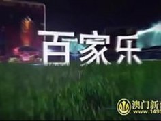 日本人妻の松下冴子が見知らぬ人に犯される