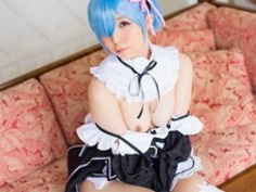 ここから、始めましょう。イチから……いいえ、エロから！Re：ゼロから始める異世界生活レム