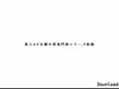 [Jap]ゼロ・スタイル・トランス・オーガズム・エクスタシークルス・マユ - HTTP://JPorn.se