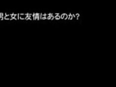 私は知っているお金のために誰かが気にしている私たちは友人だが、私はあなたが私に対してあなたの猫を粉砕したい！ 4 - HTTP://JPorn.seから