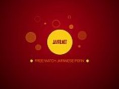 日本のセックスバイブレーター