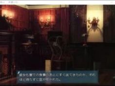 エロアニメ 巨乳 手コキ スマホ 体験版