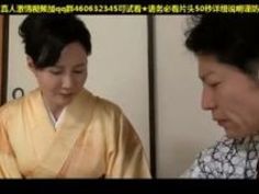 【赤坂ルナバイブオナニー】スケベなエロい五十路の女将熟女の、赤坂ルナのバイブオナニープレイがエロい！！