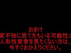 キャラもふ ストライクウィッチーズ Vol.9 シャーロット・E・イェーガー