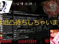 しゅりぽん情報局