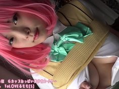 Cosplay Momo Deviluke [Download HD https://ouo.io/i7cein]