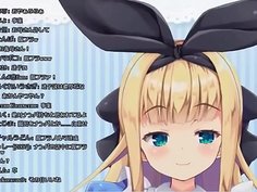 物述有栖 配信中 彼氏が乱入