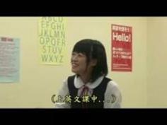 英会話教室で黒人教師がJKにハードセックス！感じまくりで教師も顔射は大量精子をドバっといっちゃいます！