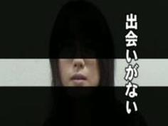 処女喪失７３～２１歳処女がアエギまくり