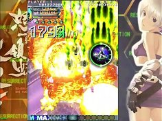 怒首領蜂大復活　裏二周一面