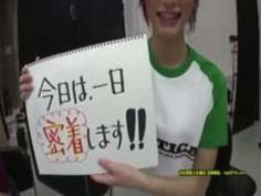 【完全版】絵色千佳 02 流出 【2時�...