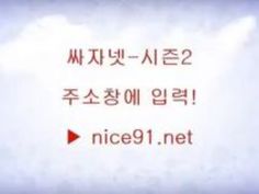 盗撮 ナンパ ハメ撮り 痴女 企画