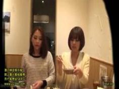 相席居酒屋でナンパしたOL2人組を即日喰っちゃうイケリーマンたち