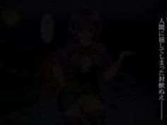 エロアニメ 同人 種付け 東方 セックス