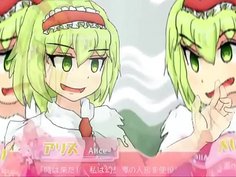 アリス so ザッパー☆