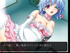 AYAKASHI H アヤカシ H-エイム H scene 4