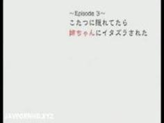 コタツで姉の黒スト美脚をオカズにオナニーする弟→気づいた姉が足コキ誘惑
