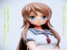 エロアニメ 調教 お兄ちゃん 生意気 兄