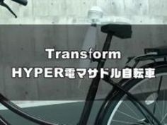 爆乳 犯され 浜崎真緒 犯される 澁谷果歩