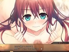 maitatsu hibiki h scene 4 - 「まいてつ」の動画検索結果・・・.MP4