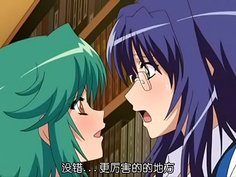 擬態催眠 前編 lesbian