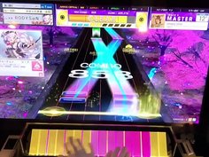 ド変態マゾ執事