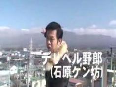 長野デリヘルで南アルプス天然美女と本●