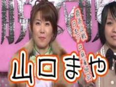 美人プロ雀士＆雀荘美人店員が脱衣麻雀！