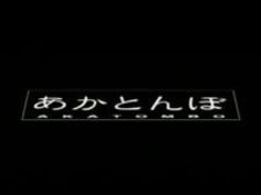 エロアニメ 女教師 ブス 教師 妹の