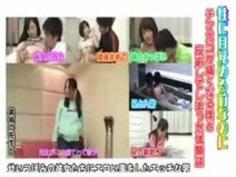 性に目覚める前の少女が経験したエッチな実話を完全再現