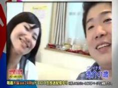 アラフォー夫婦の夜の営み３００日！中●し子作り生活