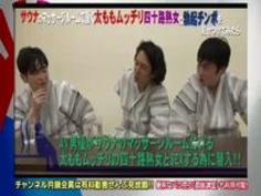 ムッチリ太ももがソソるサウナのマッサージ師とヤリたい