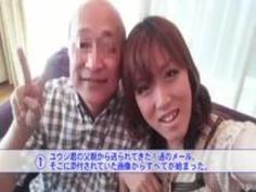 美人姉は元兄貴！姉になった兄と近○相姦