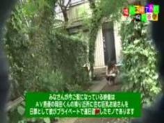 隣のお姉さんの胸の谷間が気になってガマンできない！