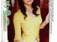 義母さゆり海外出張で不在の夫…夫の連れ子と二人で暮らしている…そんな暮らしの中でいつしか連れ子を男として意識してしまう想い焦がれて倒錯した妄想に浸りながら人妻を求める男と、さゆりの愛の行方は白石さゆり