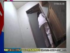 息子の同級生に熟したおっぱいを揉みしだかれ感じた母親