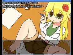 時間停止を使いファンタジー世界の町で娘とヤリたい放題！