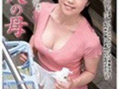 「息子には絶対に内緒よ…」友人の母世話を焼いているうちに息子の友人とイケナイ関係になってしまう目覚めてしまった熟れた体息子の友人たちとの肉欲に溺れてゆく白石さゆり