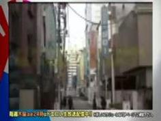 ラブホテルの部屋の隠しカメラの映像、そこに映るＳＥＸ